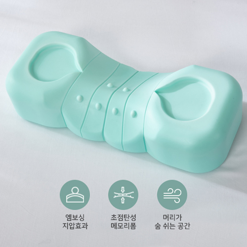 [시오베개] 민트경베개 메모리폼 낮은 수면 숙면베개